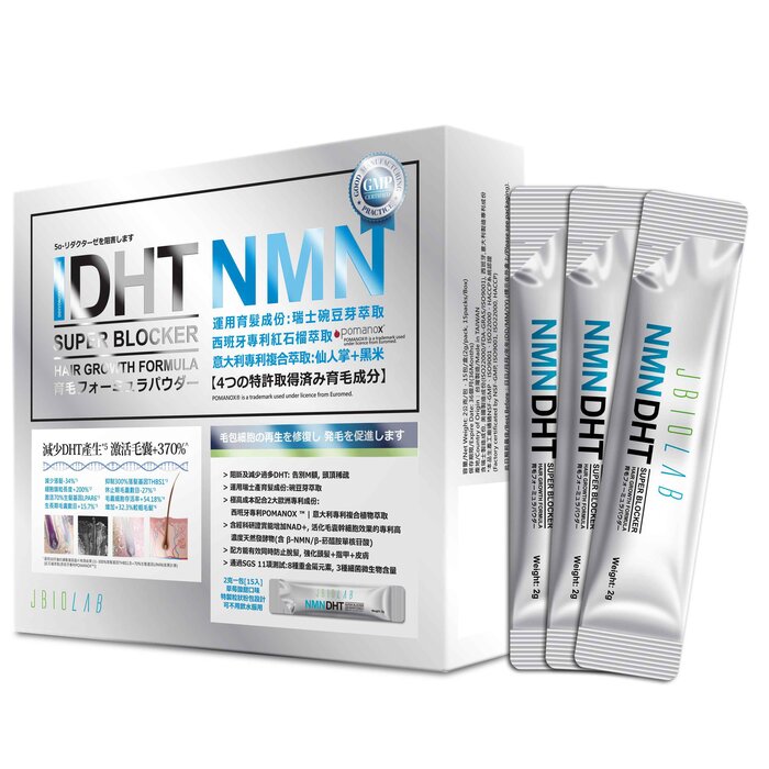 JBIOLAB NMN Hair Growth Formula DHT Blocker 2gx15bagsProduct Thumbnail