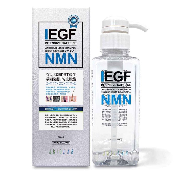 JBIOLAB NMN EGF Caffeine Prevent Hair Loss Shampoo 300mlProduct Thumbnail