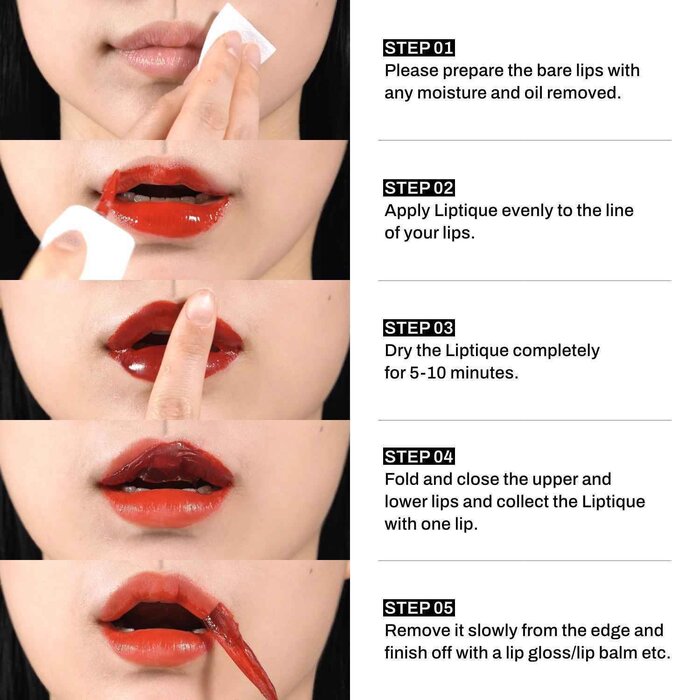 Oiad Liptique超持久撕拉式唇釉 5gProduct Thumbnail