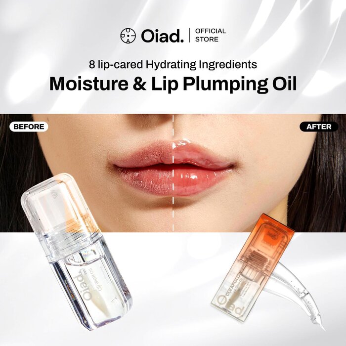 Oiad Lip Glow Oil 5gProduct Thumbnail