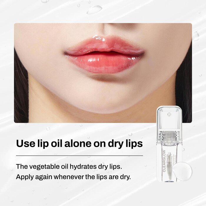 Oiad Lip Glow Oil 5gProduct Thumbnail