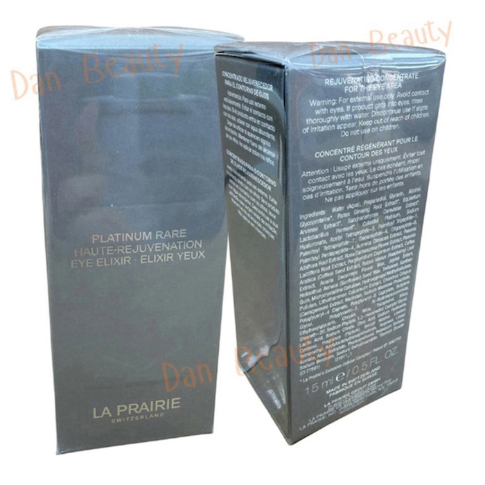 La Prairie Platinum Rare Haute Rejuvenation Eye Elixir (Eye Serum) (New) 15ml (New)Product Thumbnail