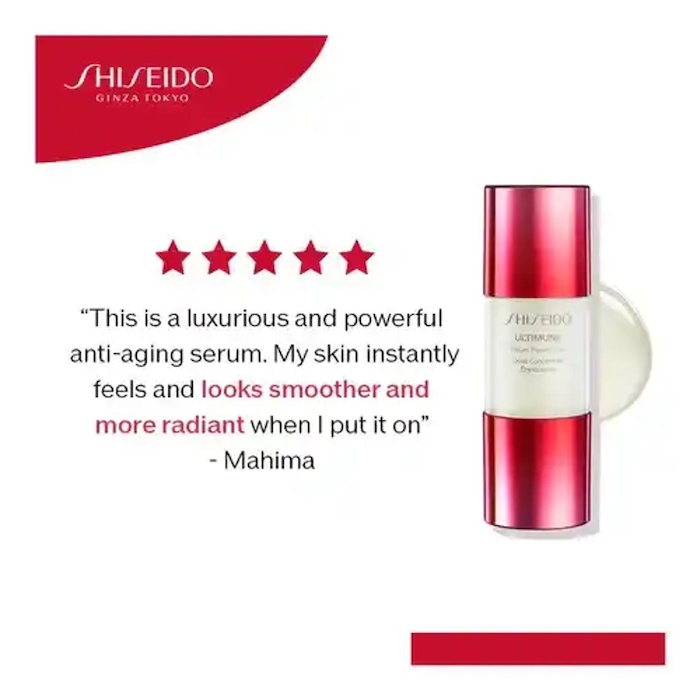 Shiseido ULTIMUNE Future Power Shot 15mlProduct Thumbnail
