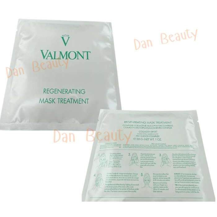 Valmont Collagen Regenerating Mask Treatment (Single Piece No Package Box) 1 PieceProduct Thumbnail