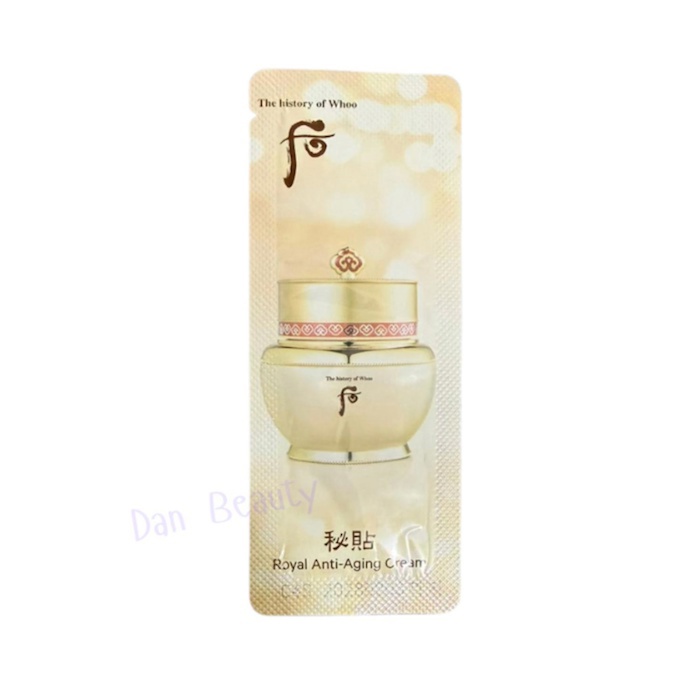 Whoo (The History Of Whoo) Bichup Royal Anti & Aging Cream 20pcsProduct Thumbnail