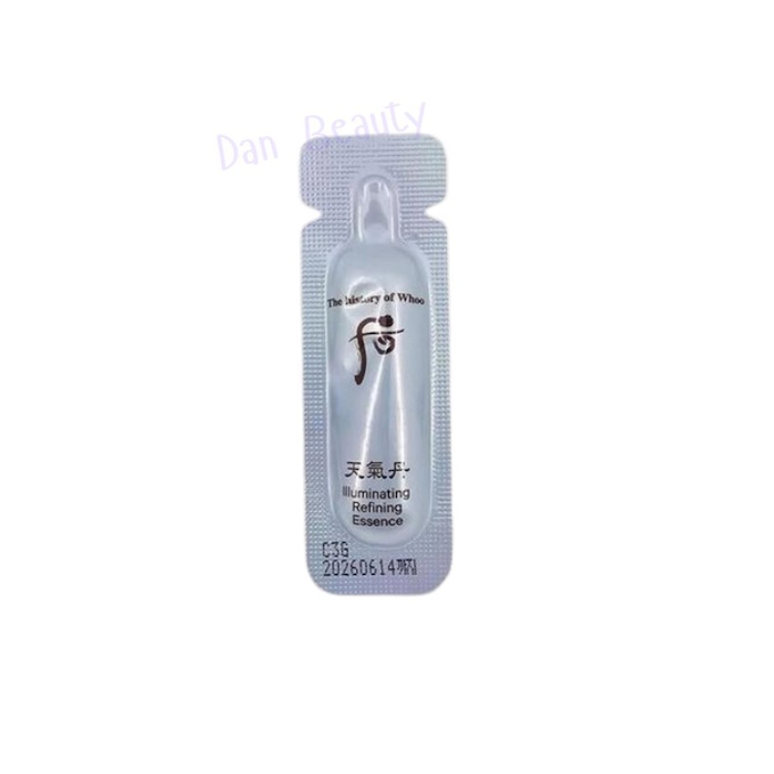 Whoo (The History Of Whoo) WHOO Cheongidan Illuminating Regenerating Essence (Expiry Year: 2026) 20 piecesProduct Thumbnail