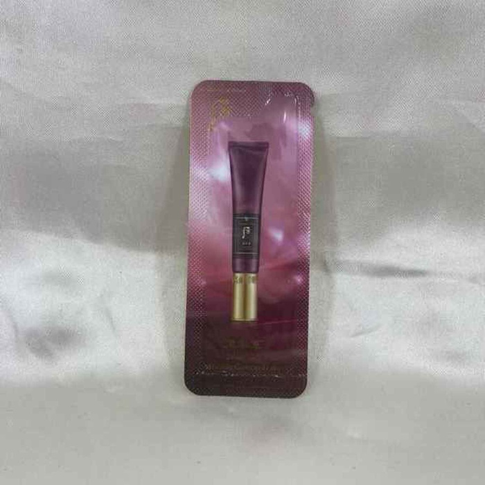Whoo (The History Of Whoo) Jinyulhyang Intensive Wrinkle Concentrate 20 pcsProduct Thumbnail