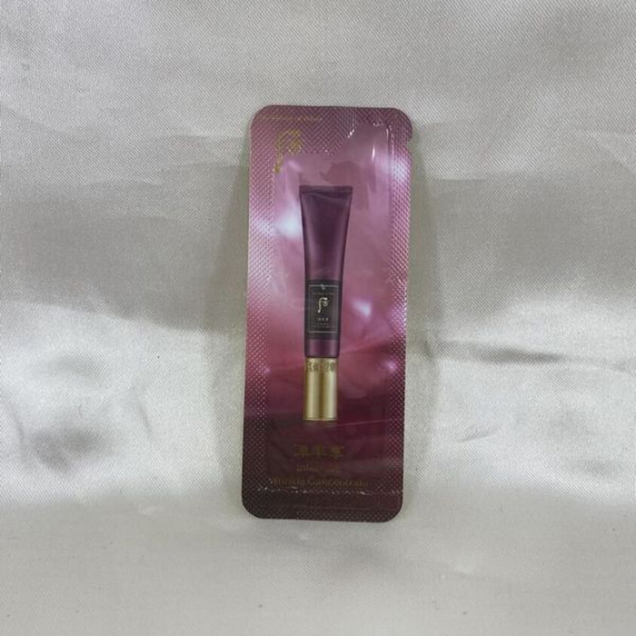 Whoo (The History Of Whoo) Jinyulhyang Intensive Wrinkle Concentrate 20 pcsProduct Thumbnail