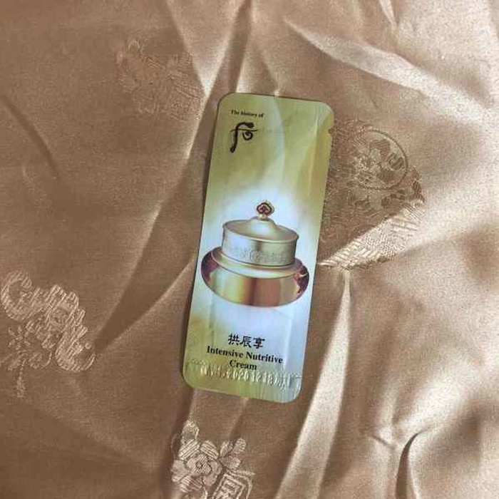 Whoo (The History Of Whoo) Intensive Nutritive Cream 10mlProduct Thumbnail