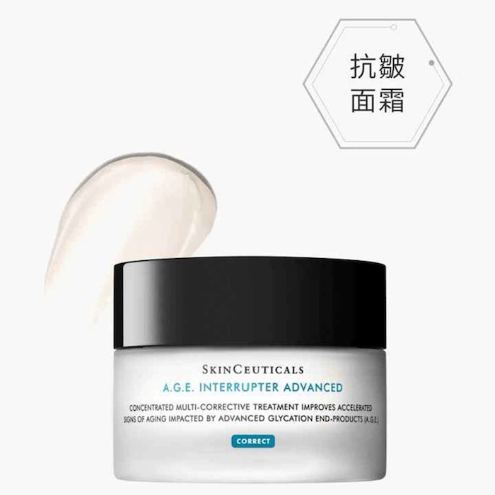 Skin Ceuticals Age Interrupter (Ultra) Advanced Cream 48mlProduct Thumbnail