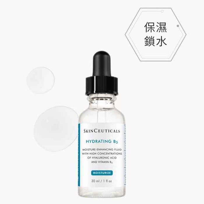 Skin Ceuticals Hydrating B5 Serum (Moisture Enhancing Fluid) 30mlProduct Thumbnail