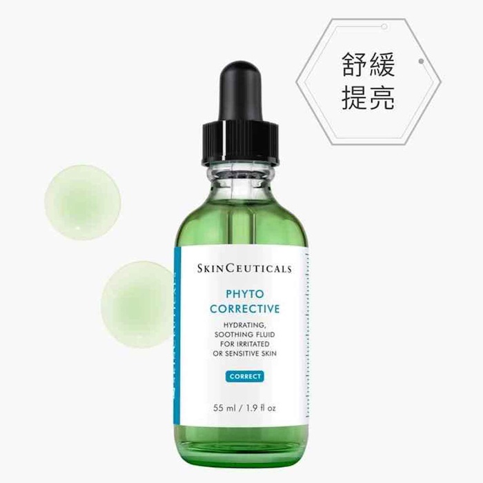 Skin Ceuticals Phyto Corrective Serum 15mlProduct Thumbnail