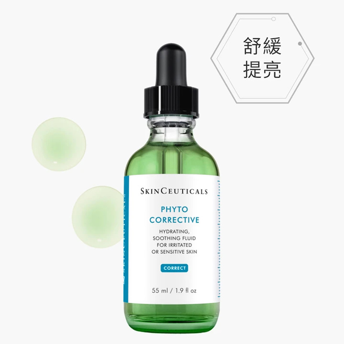 Skin Ceuticals Phyto Corrective Serum 55mlProduct Thumbnail