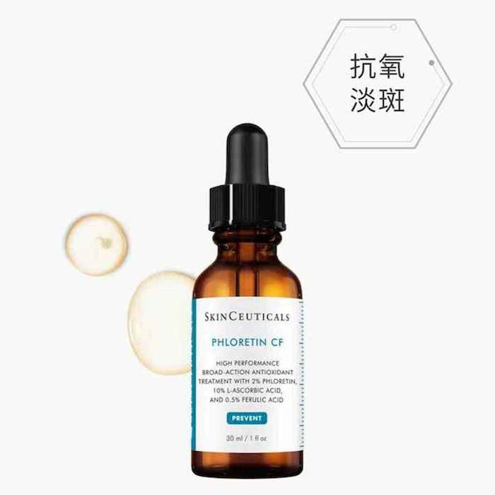 Skin Ceuticals Phloretin CF Antioxidant Serum 50mlProduct Thumbnail