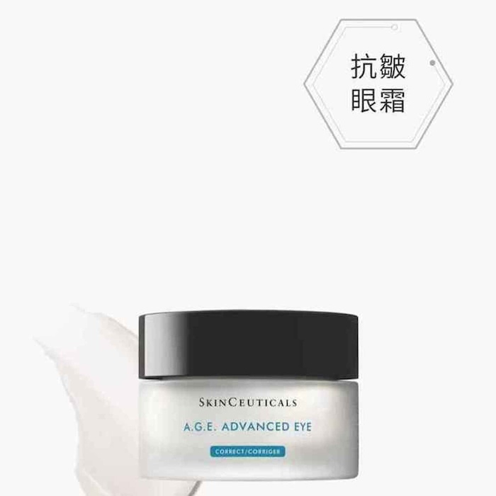 Skin Ceuticals Age Advanced Eye Cream 15ml (New)Product Thumbnail