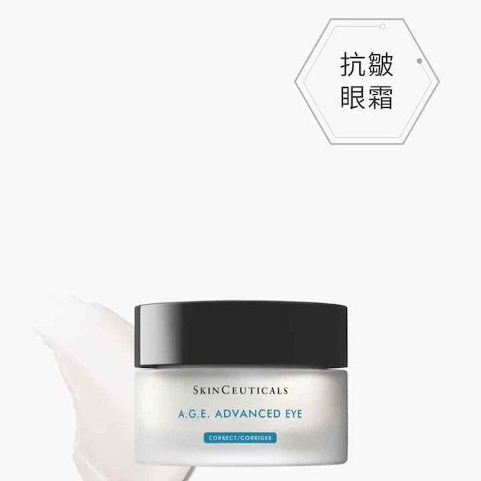 Skin Ceuticals Age Advanced Eye Cream 15ml (New)Product Thumbnail