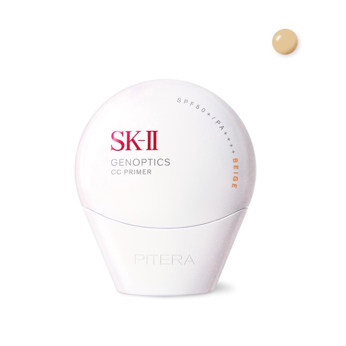 SK II Atmosphere Airy Light CC Cream 30g (Beige)Product Thumbnail