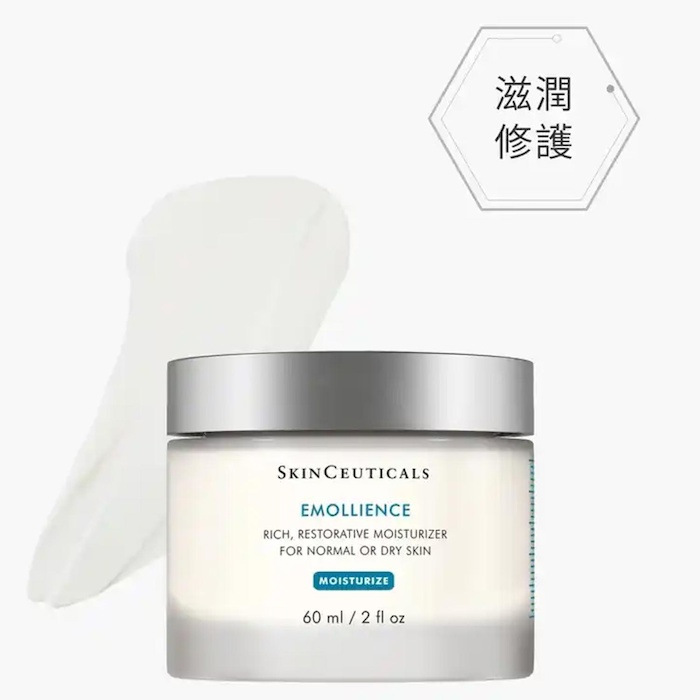 Skin Ceuticals Emollience Rich Restorative Moisturizer Face Cream 60mlProduct Thumbnail