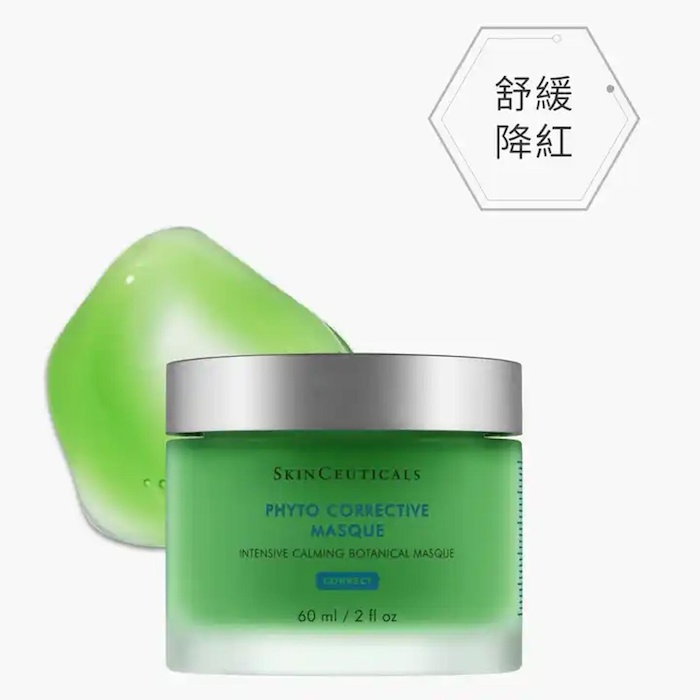 Skin Ceuticals Phyto Corrective Masque Calming Mask 60mlProduct Thumbnail
