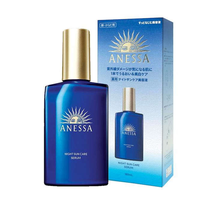 Anessa Night Sun Care Serum 180mlProduct Thumbnail