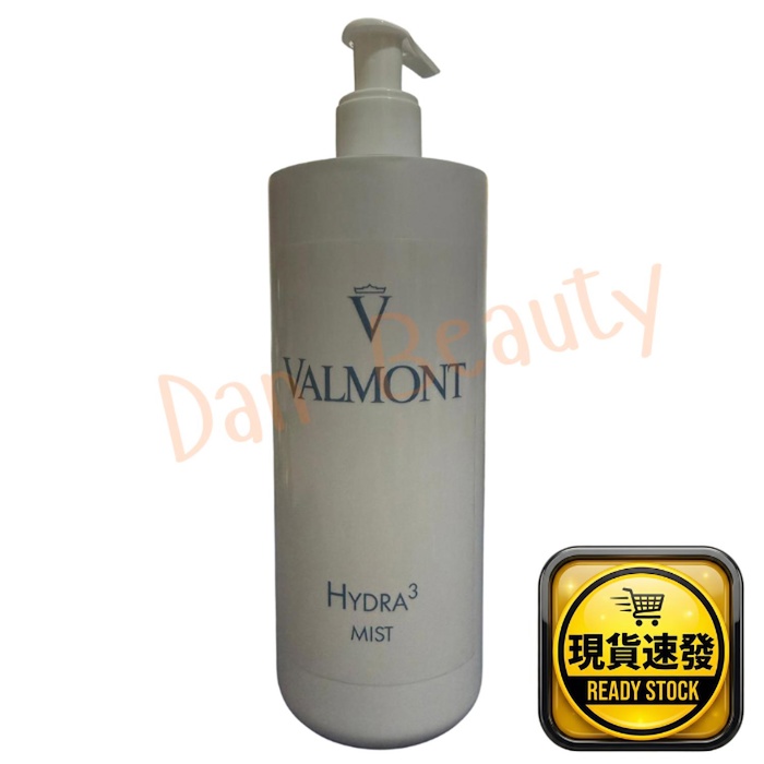 Valmont HYDRA3 Mist (Moisturizing Mist) 150ml (Regular)Product Thumbnail