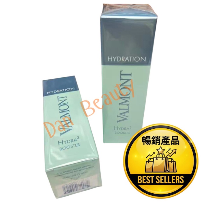 Valmont HYDRA3 Booster (Previous Name Moisturizing Booster) 50ml (Regular)Product Thumbnail