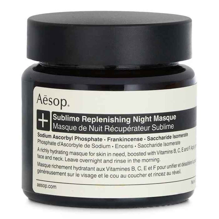 Aesop Sublime Replenishing Night Masque (Mask) 60mlProduct Thumbnail