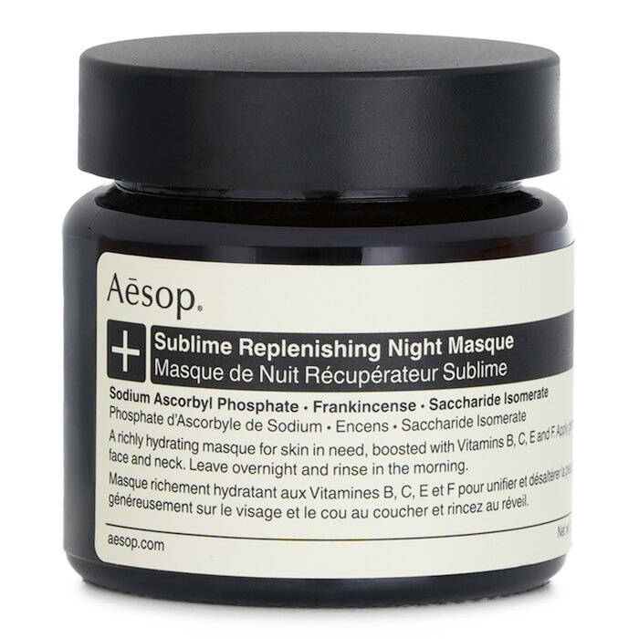 Aesop Sublime Replenishing Night Masque (Mask) 60mlProduct Thumbnail