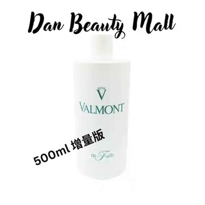 Valmont Bi Falls (Bi phase Eye Makeup Remover) 60ml (Simple)Product Thumbnail