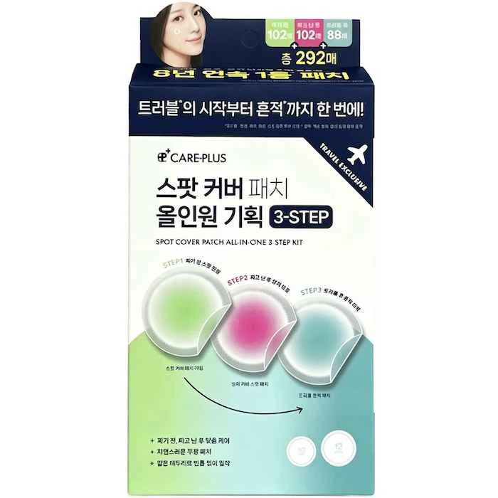 Olive Young CARE PLUS 1 BoxProduct Thumbnail