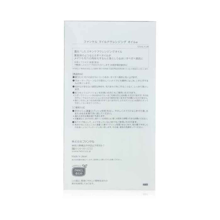Fancl Fancl Mild Cleansing Oil 120mlx2Product Thumbnail