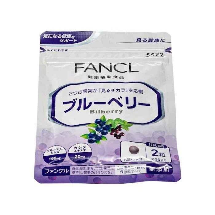 Fancl Fancl Bilberry 60 TabletsProduct Thumbnail
