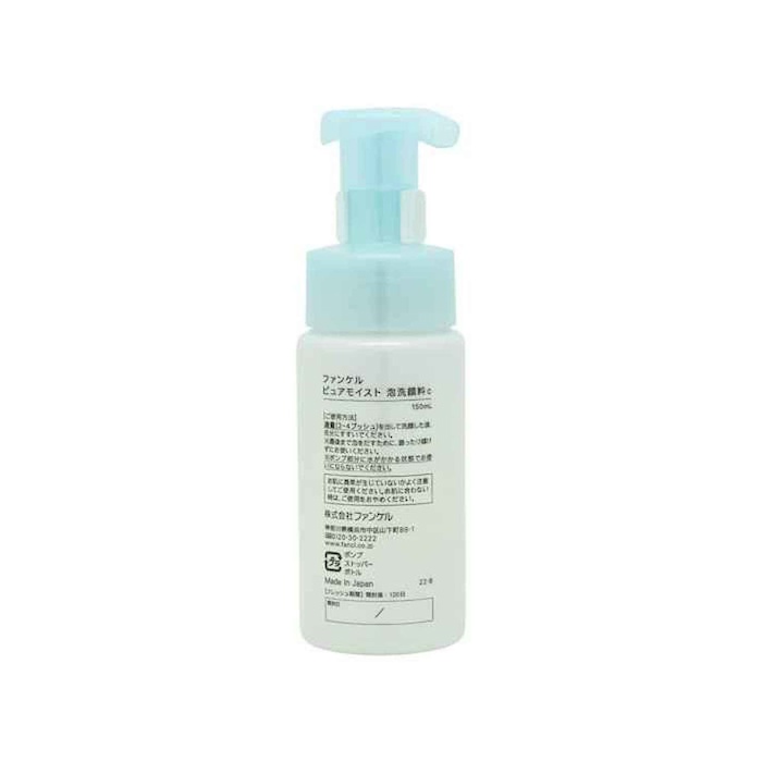 ファンケル Fancl Fancl Facial Cleanser 150mlProduct Thumbnail