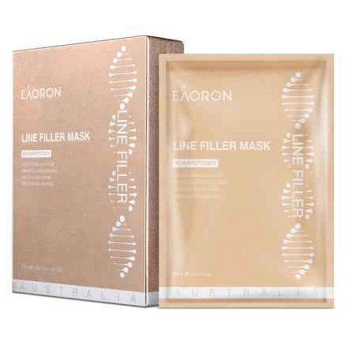 EAORON Line Filler Mask 5pcsProduct Thumbnail