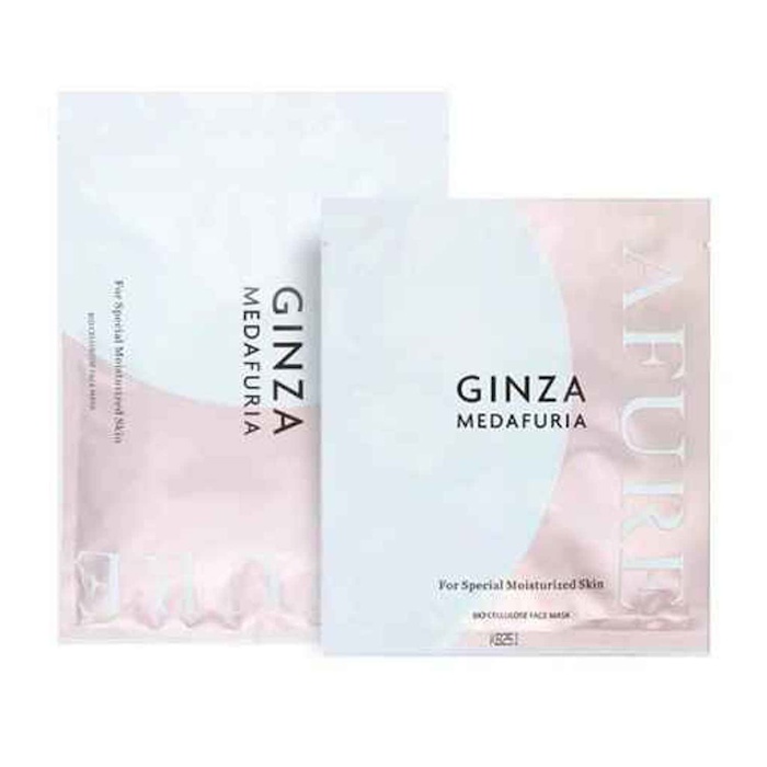 Afure Ginza Medafuria Stem Cell Mask 5pcsProduct Thumbnail