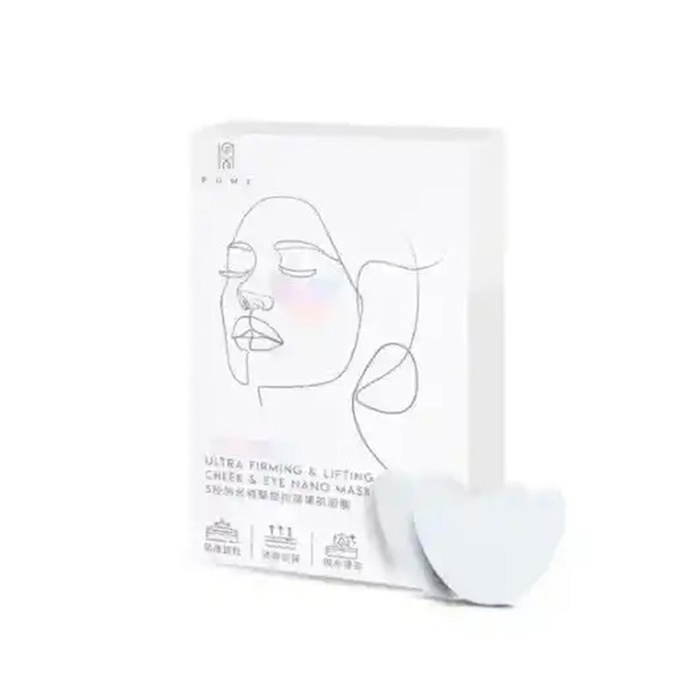 POME 5-Second Ultra Firming & Lifting Cheek & Eye Nano Mask 5 pairsProduct Thumbnail