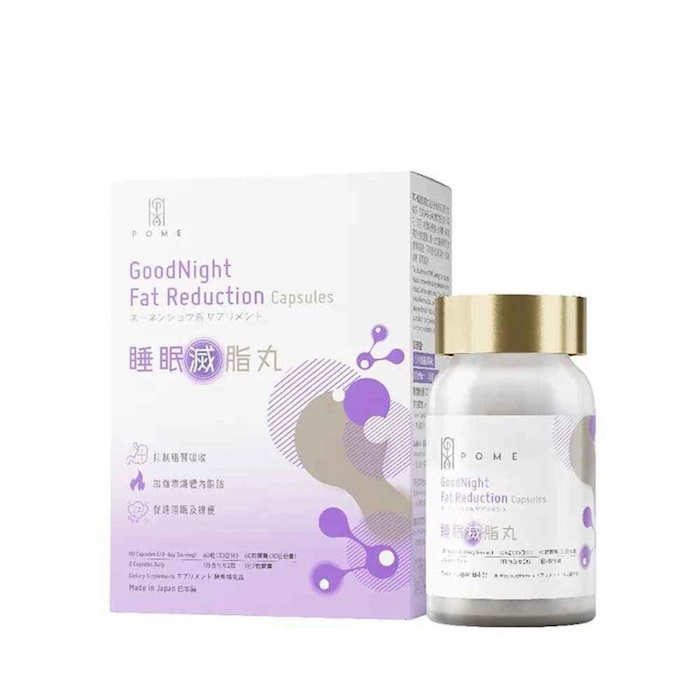 POME GoodNight Fat Reduction Capsules 60 capsProduct Thumbnail