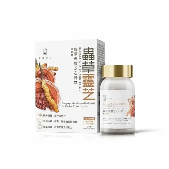 POME Cordyceps Mycelium and Red Reishi For Cardiac & Liver Capsules 60 capsProduct Thumbnail