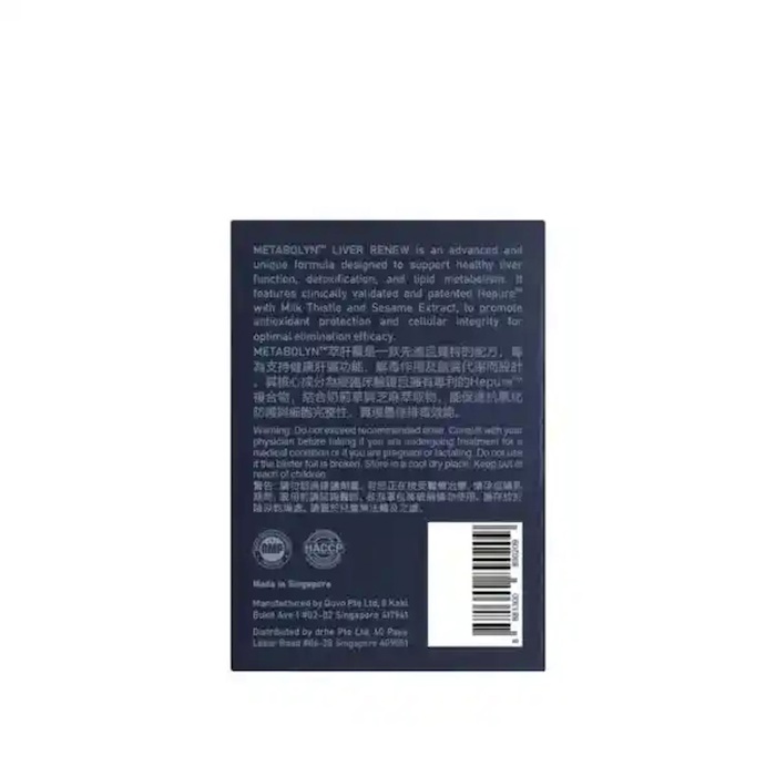 dr.he Metabolyn Liver Renew 60 CapsulesProduct Thumbnail