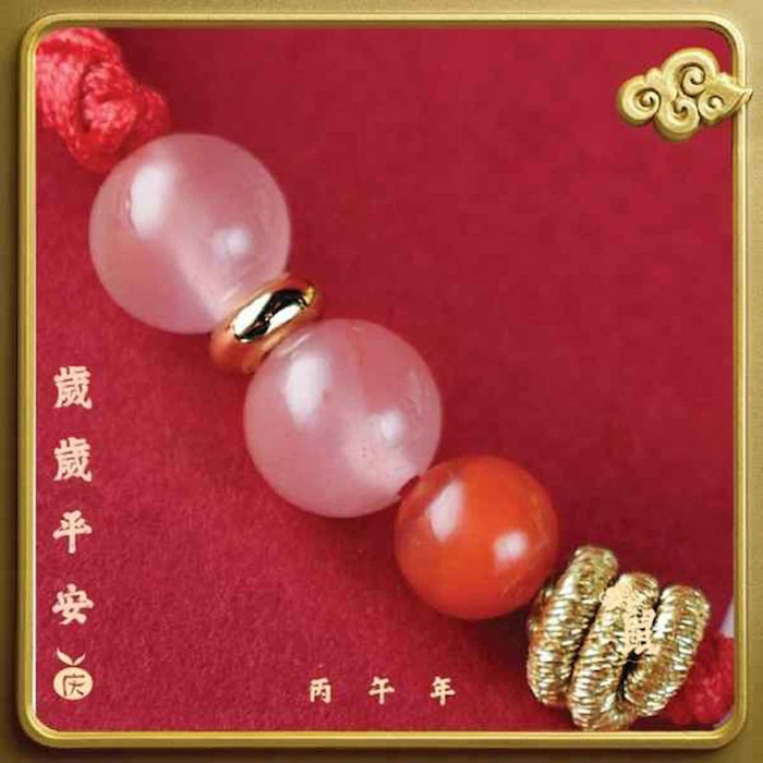 Ji Qing Tang Zodiac Horse Fortune at Hand Bracelet undefinedProduct Thumbnail