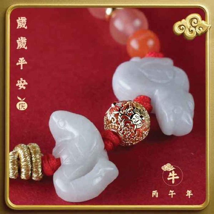 Ji Qing Tang Zodiac Ox Fortune at Hand Bracelet undefinedProduct Thumbnail