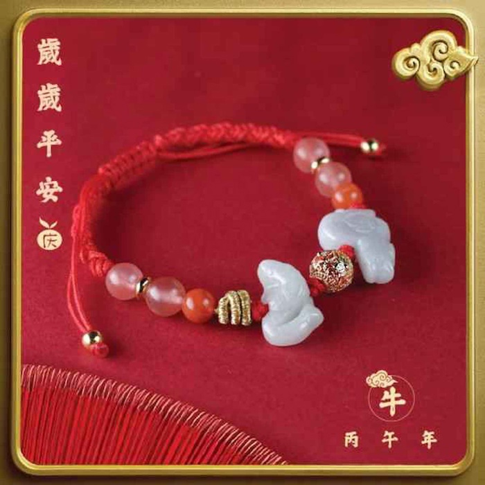 Ji Qing Tang Zodiac Ox Fortune at Hand Bracelet undefinedProduct Thumbnail