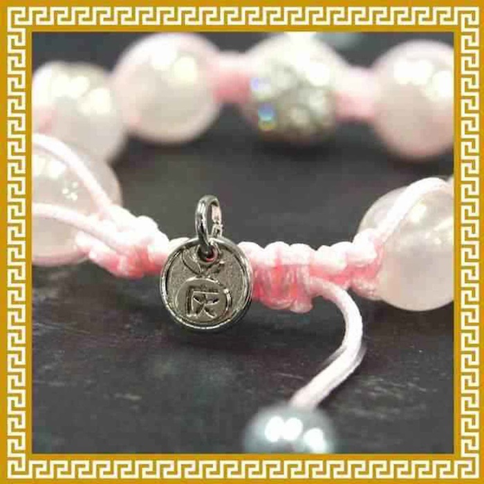 Ji Qing Tang Sparkling Rose Quartz Bracelet undefinedProduct Thumbnail