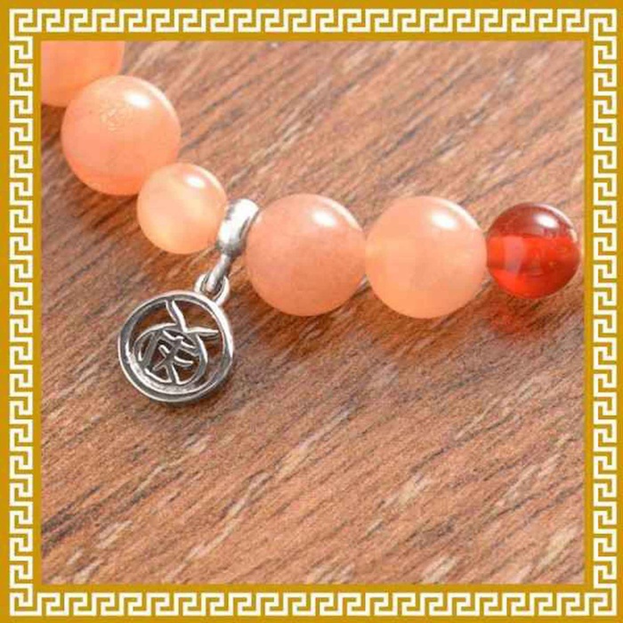 Ji Qing Tang Red Agate Sunstone Bracelet undefinedProduct Thumbnail