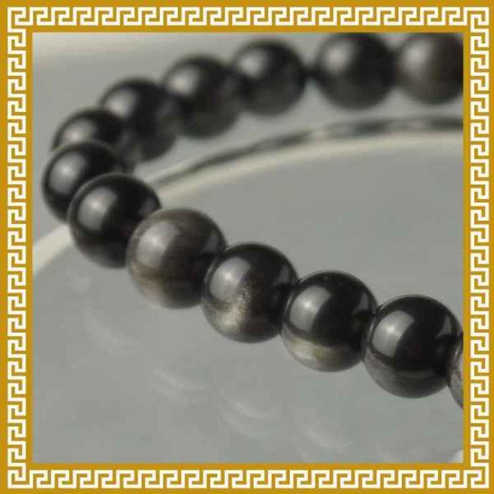 Ji Qing Tang Wealth & Protection - Silver Obsidian Bracelet 14.5-15mmProduct Thumbnail