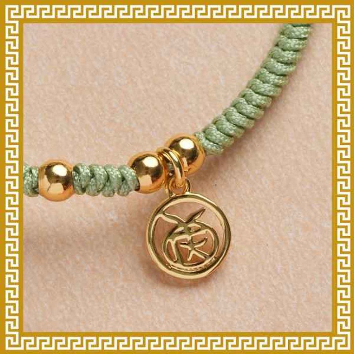 Ji Qing Tang Green Phantom Quartz Bracelet Vajra Knot of Good Fortune GreenProduct Thumbnail