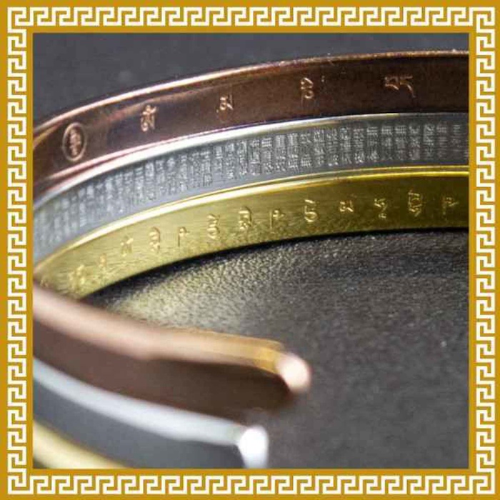 Ji Qing Tang Ruyi Triple Bangle Shine Set HouseholdProduct Thumbnail