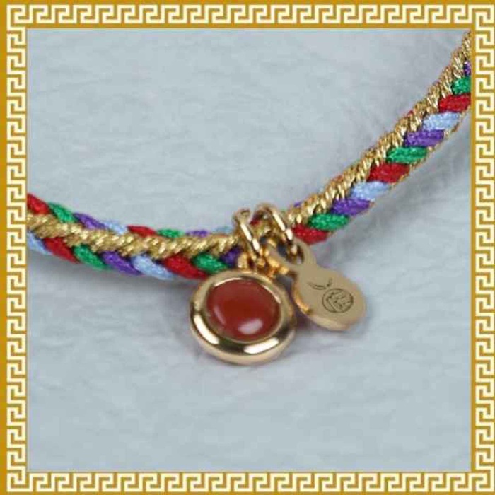 Ji Qing Tang Auspicious Five Color Prosperity Rope HealthProduct Thumbnail