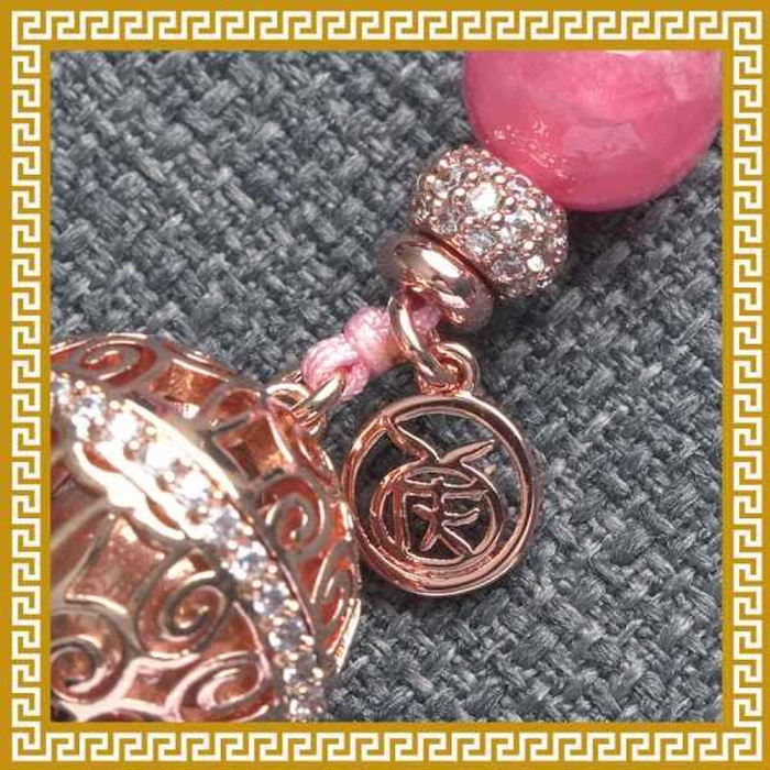 Ji Qing Tang Rhodochrosite Charm of Seven Color Golden Aura LoveProduct Thumbnail