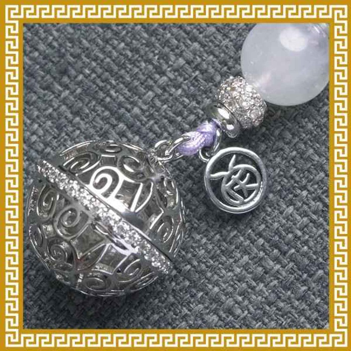 Ji Qing Tang Moonstone Charm of Seven Color Golden Aura MultiProduct Thumbnail